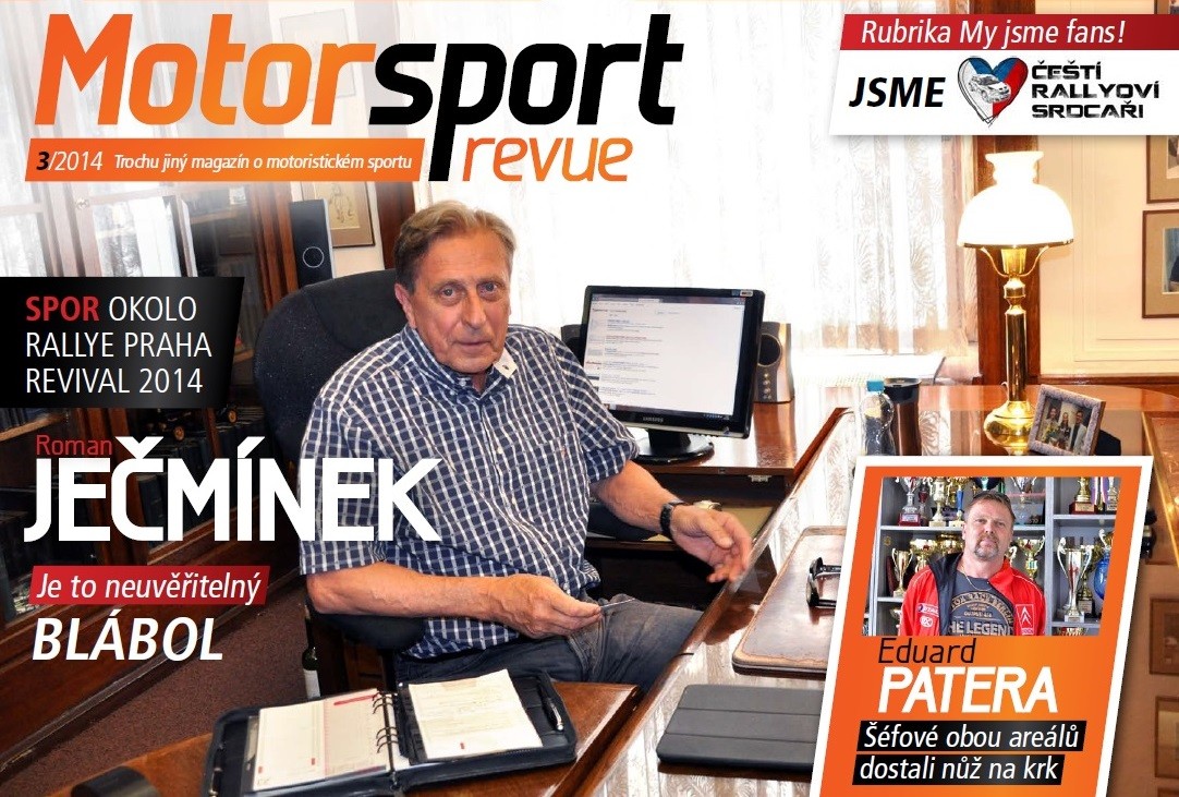 tit2014_03 tit2014_03