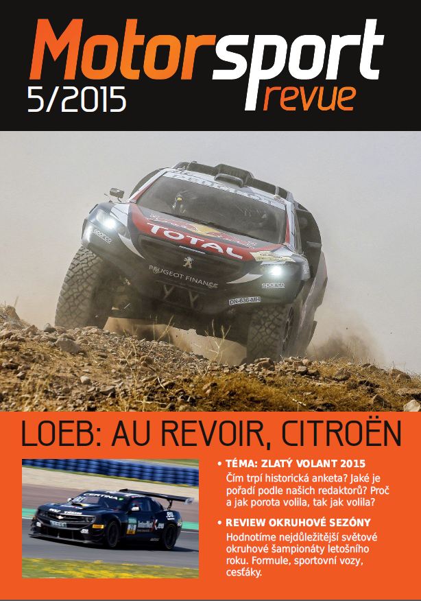 msr5