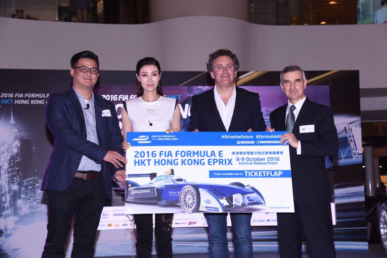 Foto: fiaformulae.com - media